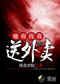 火影：清浊