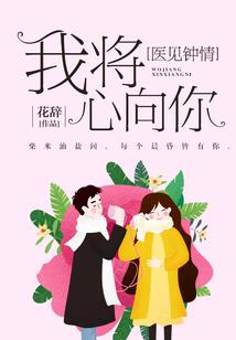 在一人之下开地下城
