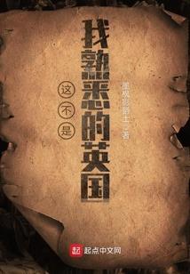 EXO之彼岸女配