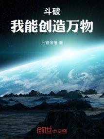 燕草飞