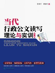 大羿养成记