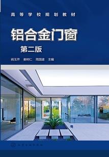 后宫心计