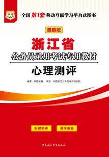 没落的修仙世界