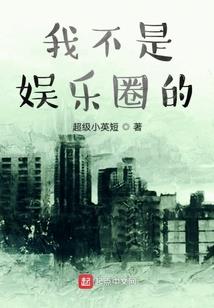 天玄神帝