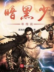 书穿之她是女N号
