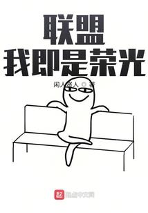 娶酒验欢