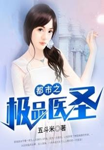 娘子，我不是法海