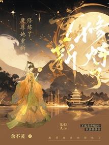 攻决