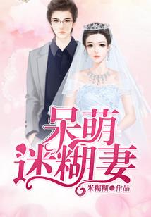 御魔天下