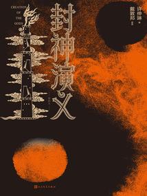 如果没有那些如果