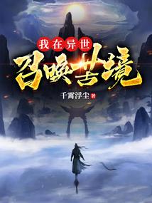 语君无忧