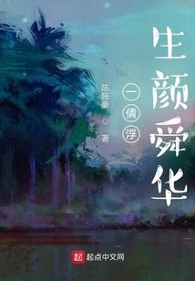 重生任务之路