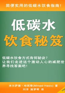 瑕天