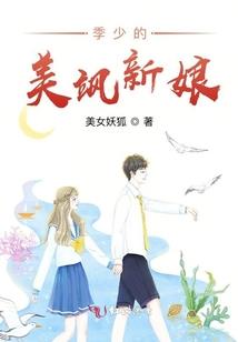 天地唯妖