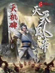 我的世界之王者之路