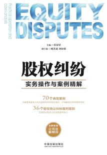 我大概是神棍