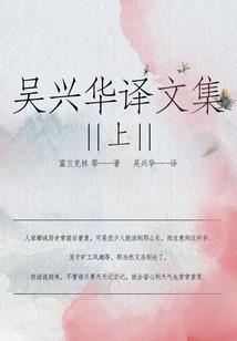 三月青