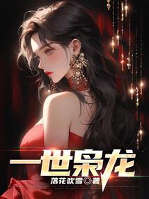 网游之乱战三国