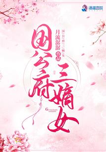 剑道剑