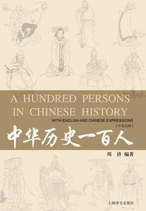 摄政王陪王妃一起疯批