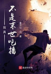 异神门