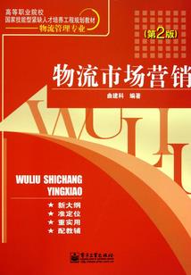 我不曾不爱你