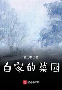 破逆天道