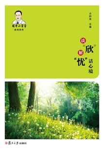 人在绝世唐门，开局召唤比比东
