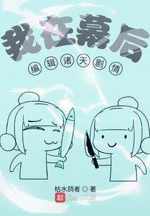 丑小鸭也有它可爱之处