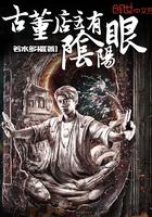 上古帝云