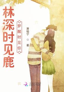 伐穹