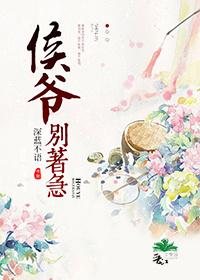 非洲农场主