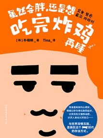 古云莫测