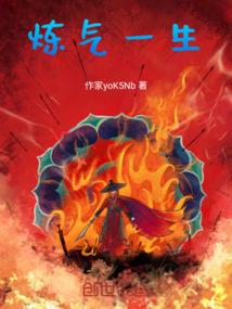 天朝之红妆霸娶