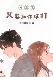 战争先驱
