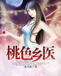 穿越万界当咸鱼