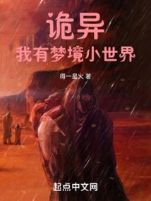 客下寒刀