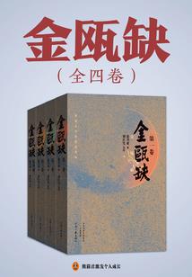 亲亲老公是龙大人