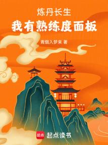 水镜旧事
