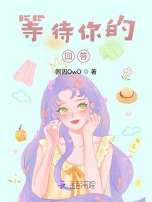 天道之眼