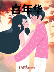 仙法之召唤师