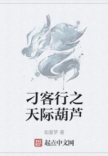 海贼王之猎魔人