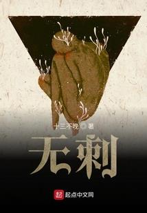 白小白的冒险生活