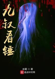 我的灵