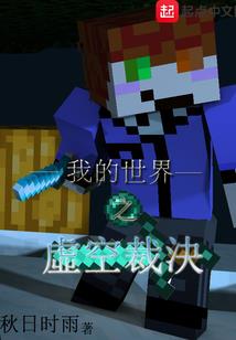 邪气重生之杀手有点冷