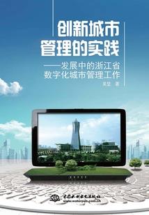 如果爱你那么伤(合作)