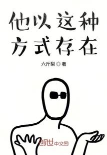 图道