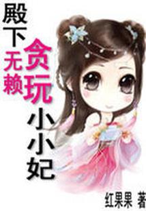 重生九零当军嫂