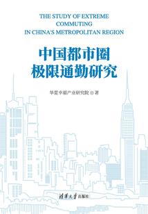 千轩