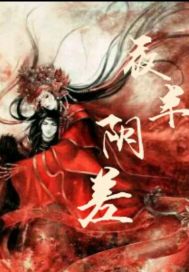 带着露娜下副本